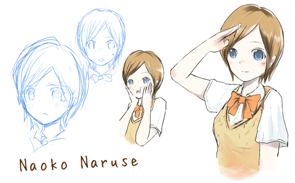 Naoko Naruse