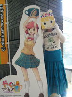 コスプレイベント16