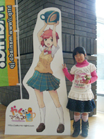 コスプレイベント18