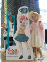 コスプレイベント19