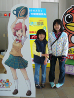 たじみ陶器まつり11