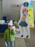 たじみ陶器まつり12
