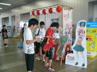 みんなでてりゃあ夏まつり01