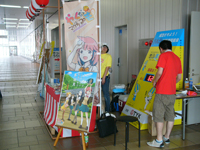 みんなでてりゃあ夏まつり04
