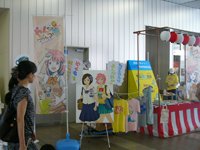 みんなでてりゃあ夏まつり06