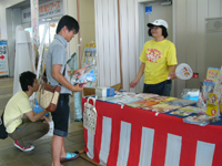 みんなでてりゃあ夏まつり11