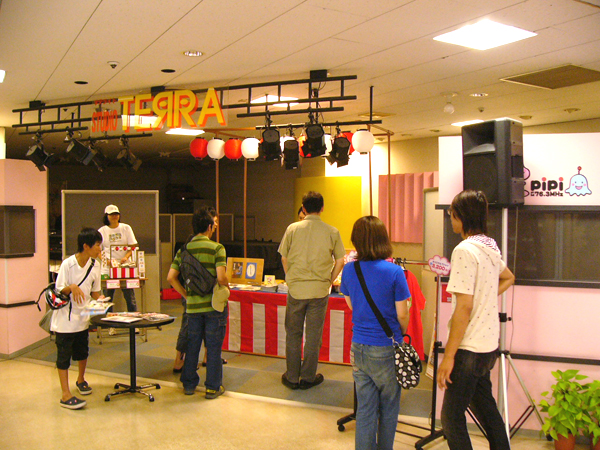 2013たじみ夏まつり01