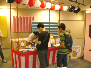 2013たじみ夏まつり02