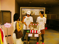 2013たじみ夏まつり06
