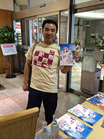 2014たじみ夏まつり04