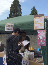 2015たじみ陶器まつり03