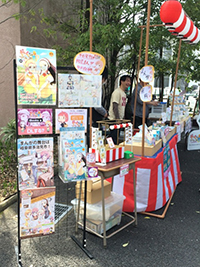 2016たじみ陶器まつり02