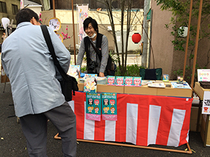 2016たじみ陶器まつり05