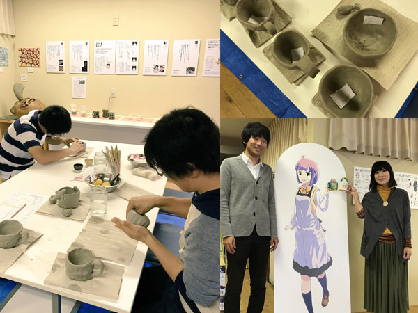 やくならマグカップも5周年展01