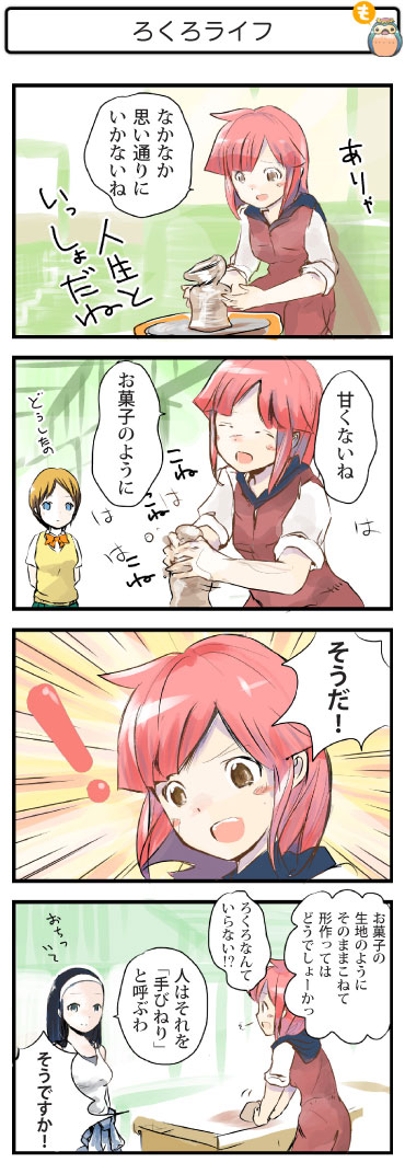 4R}011@낭냉Ct