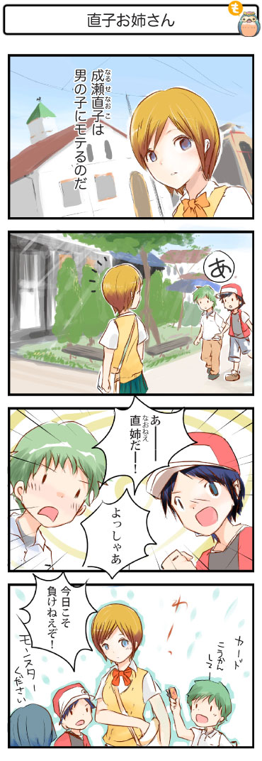 4R}014@q˂