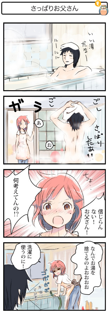 4R}016@ς肨