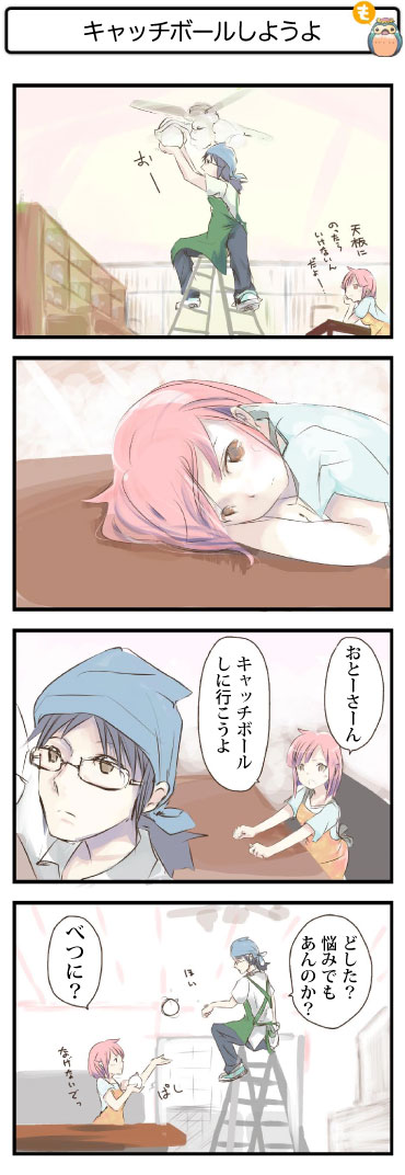 4R}022@Lb`{[悤