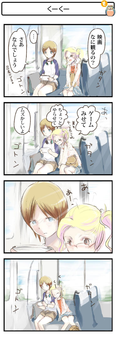 4R}024@[[