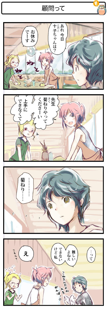 4R}026@ږ