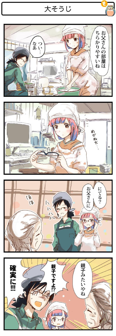 4R}043@傻