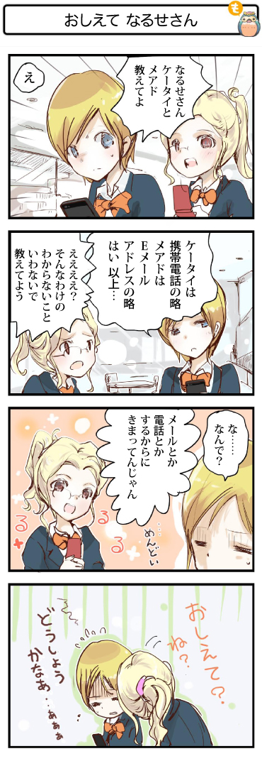 4R}048@ Ȃ邹