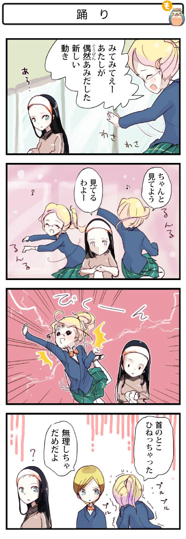 4R}058@x