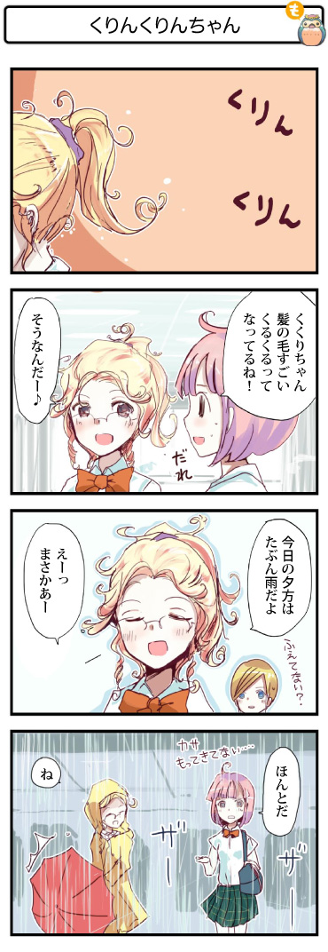 4R}064@񂭂񂿂