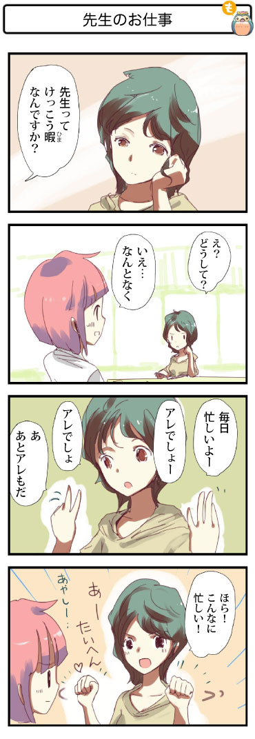 4R}067@搶̂d