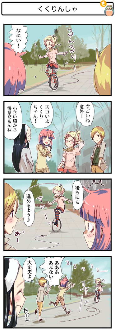 4R}081@񂵂