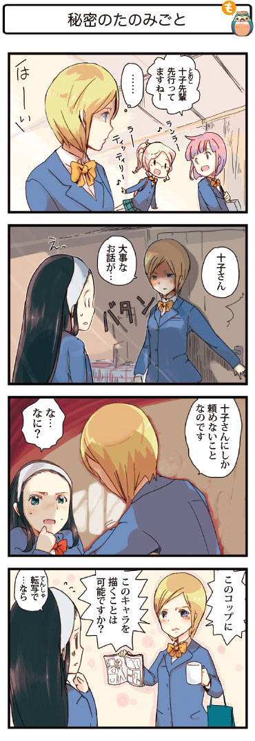 4R}101@閧݂̂̂