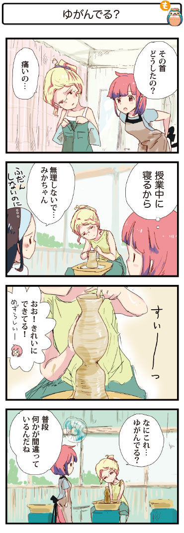 4R}112@䂪łH