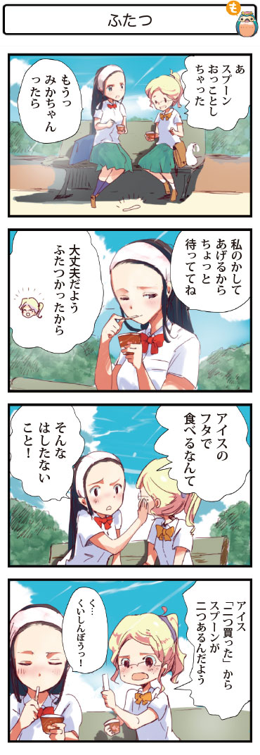 4R}119@ӂ