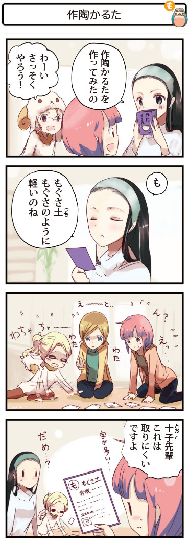 4R}140@쓩邽
