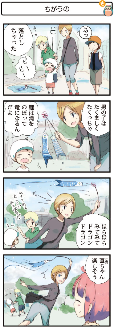 4R}157@
