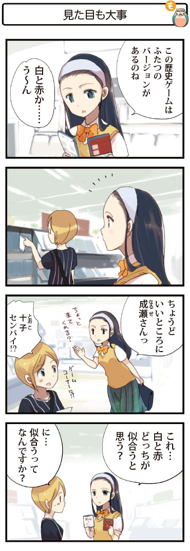 4R}170@ڂ厖