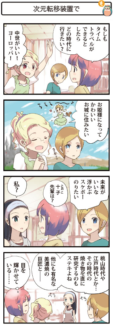 4R}171@]ʑu