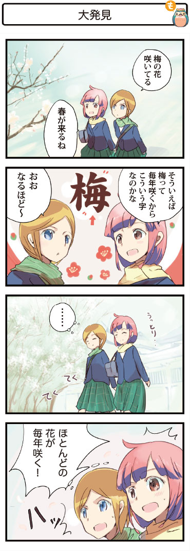 4R}196@唭
