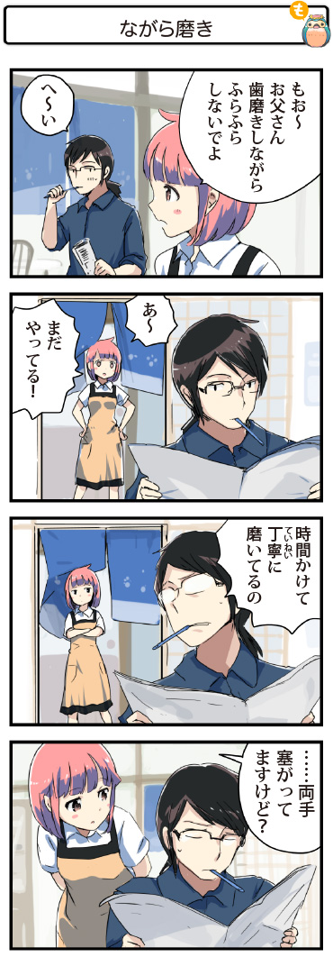 4R}223@Ȃ疁