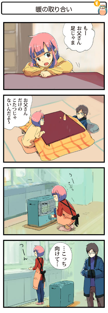 4R}243@g̎荇