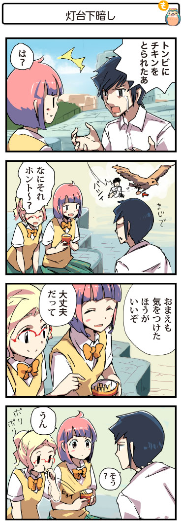 4R}258@䉺Â
