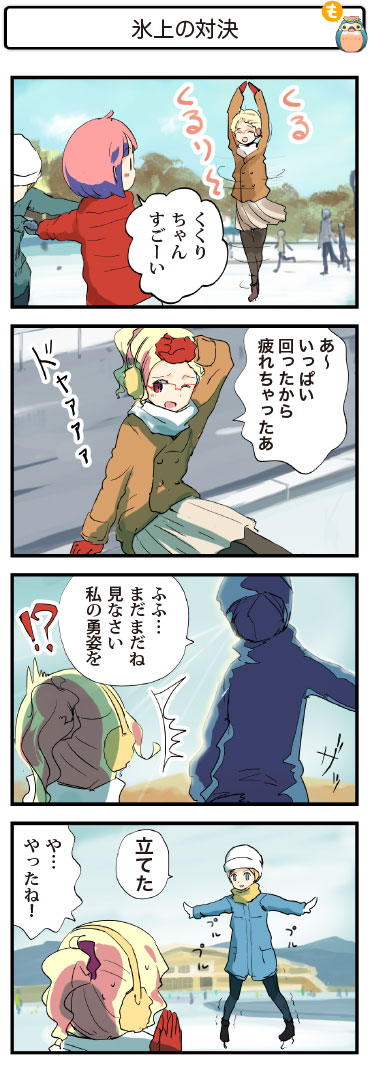 4R}288@X̑Ό