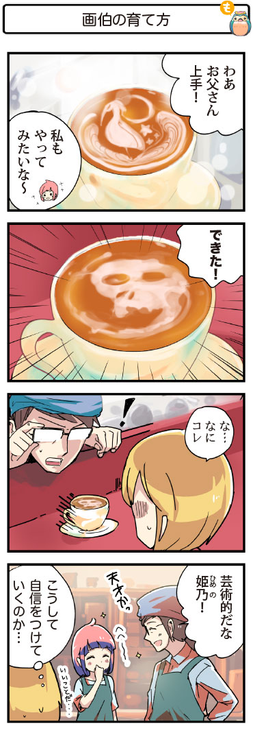 4R}296@攌̈ĕ