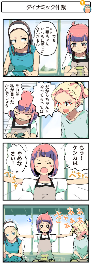 4R}301@_Ci~bN