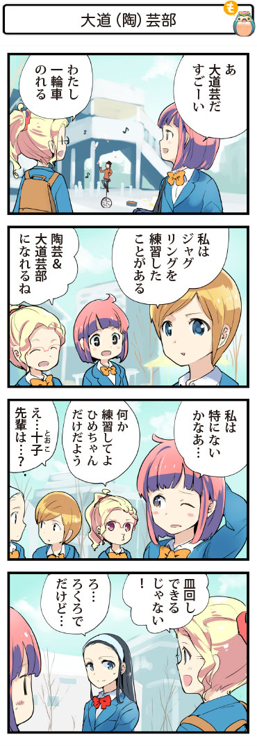 4R}325@哹()|