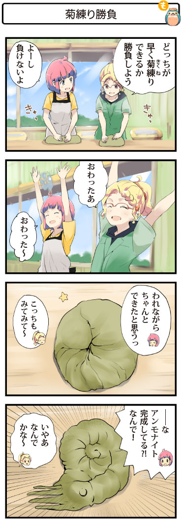 4R}351@e菟