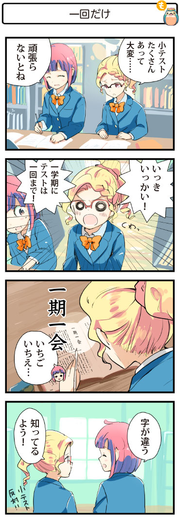 4R}357@񂾂