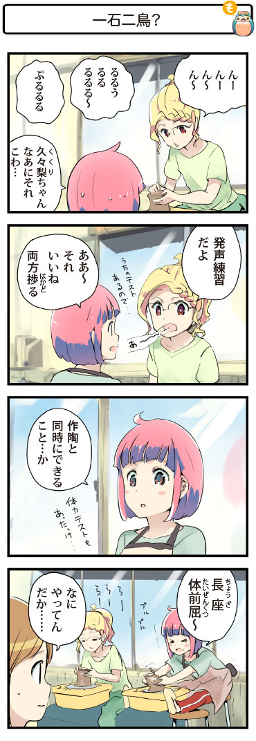 4R}367@