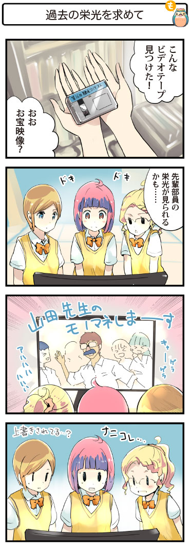 4R}368@