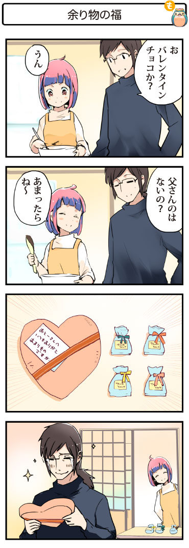 4R}388@]蕨̕